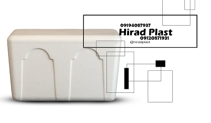 یخدان یونولیتی