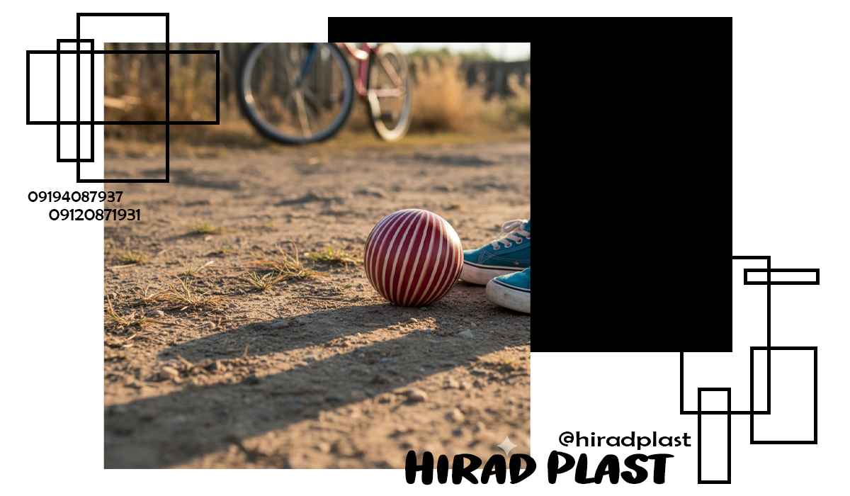 توپ پلاستیکی فوتبال