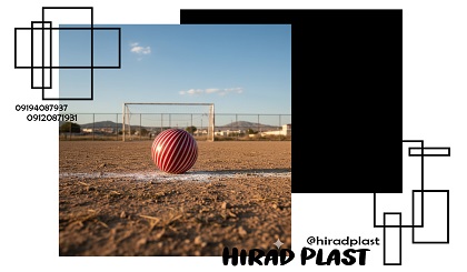 توپ پلاستیکی