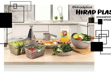 خرید سرویس جهیزیه