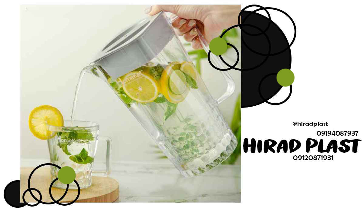 خرید لوازم پلاسکو