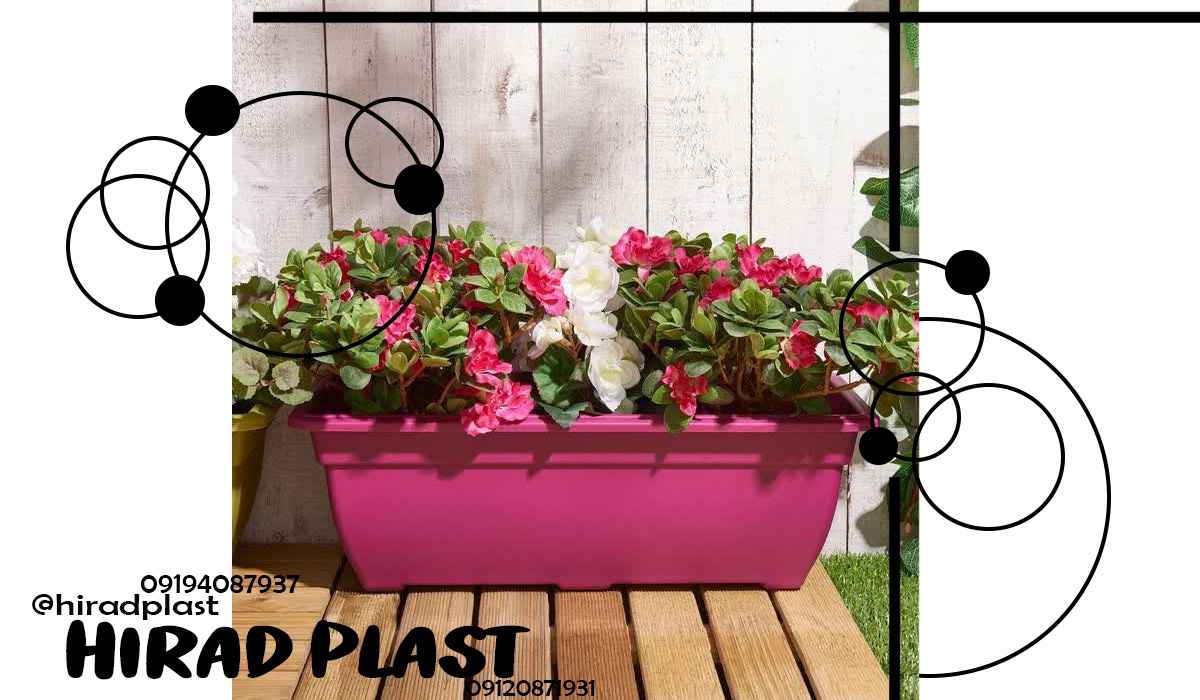 خرید گلدان پلاستیکی