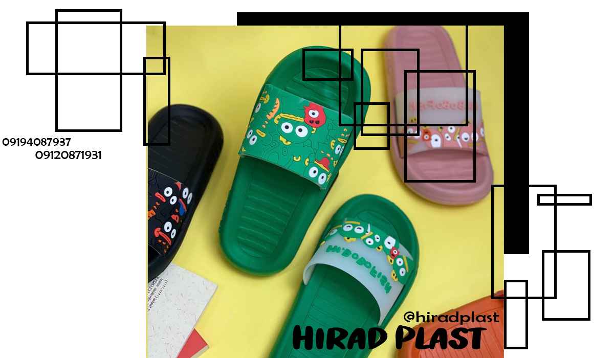 دمپایی دخترانه