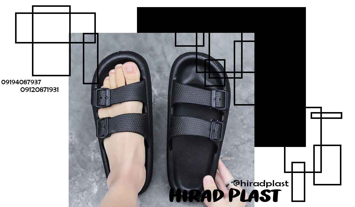 دمپایی زنانه