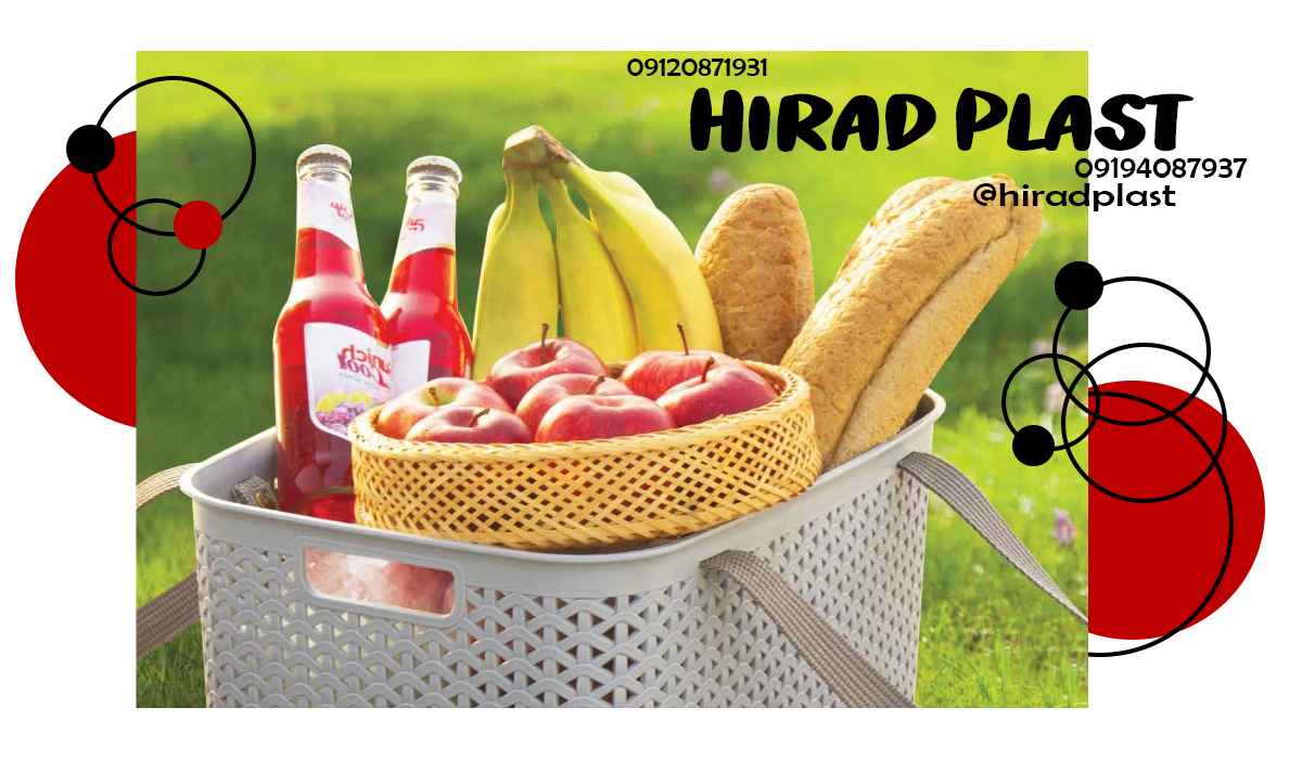 سبد پیک نیک