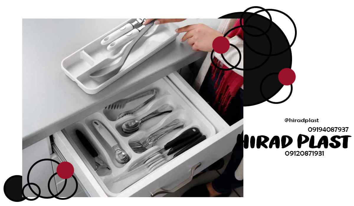 سرویس جهیزیه پلاستیکی