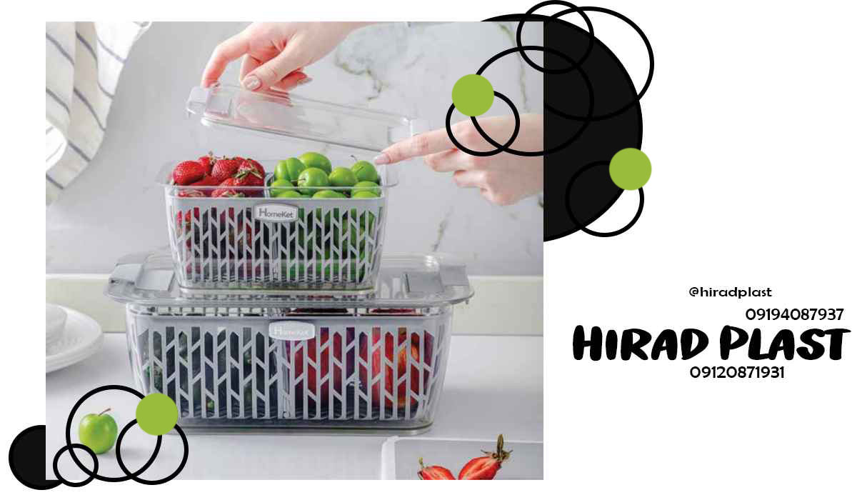 سرویس جهیزیه