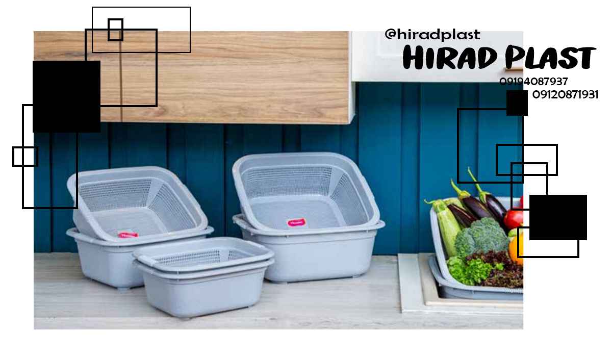 سرویس پلاستیکی جهیزیه