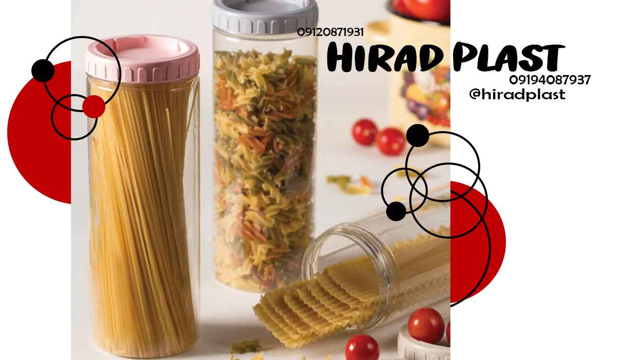 سرویس پلاستیکی جهیزیه