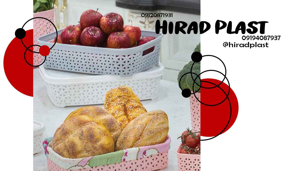 سرویس پلاستیکی عروس