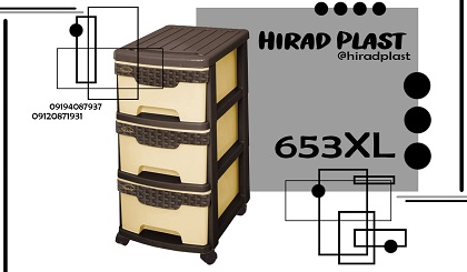 فایل پلاستیکی رومیزی