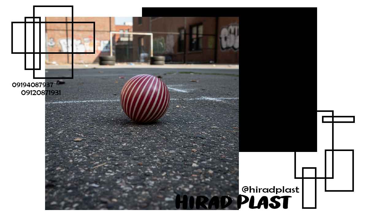 قیمت توپ پلاستیکی