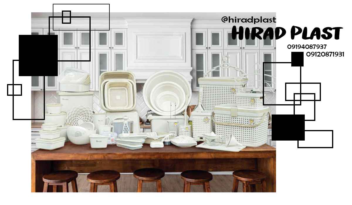 قیمت سرویس پلاستیکی جهیزیه