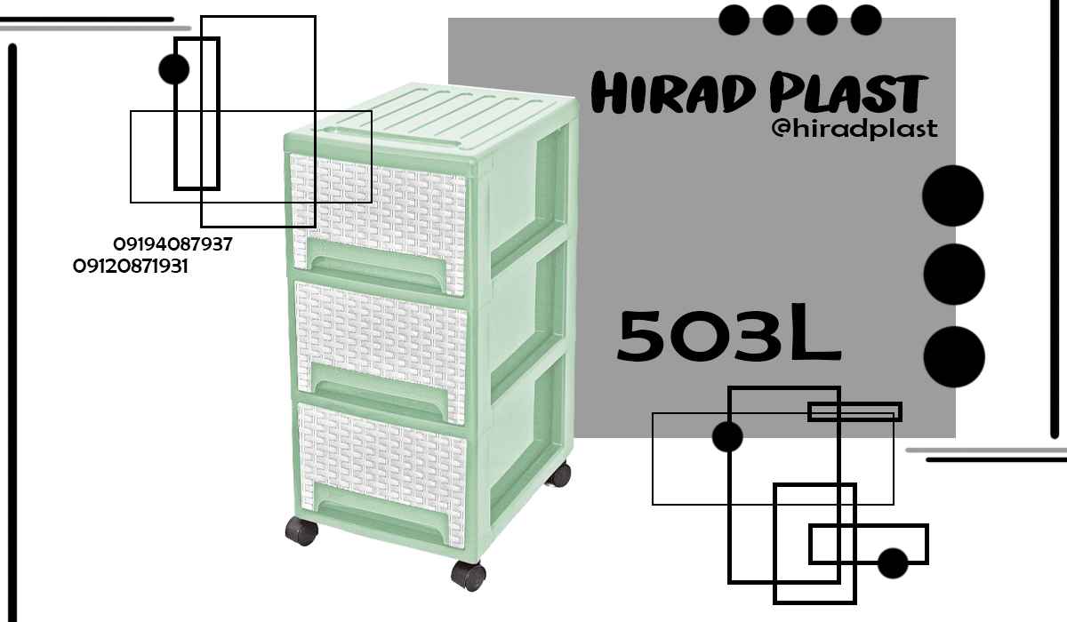 قیمت فایل پلاستیکی