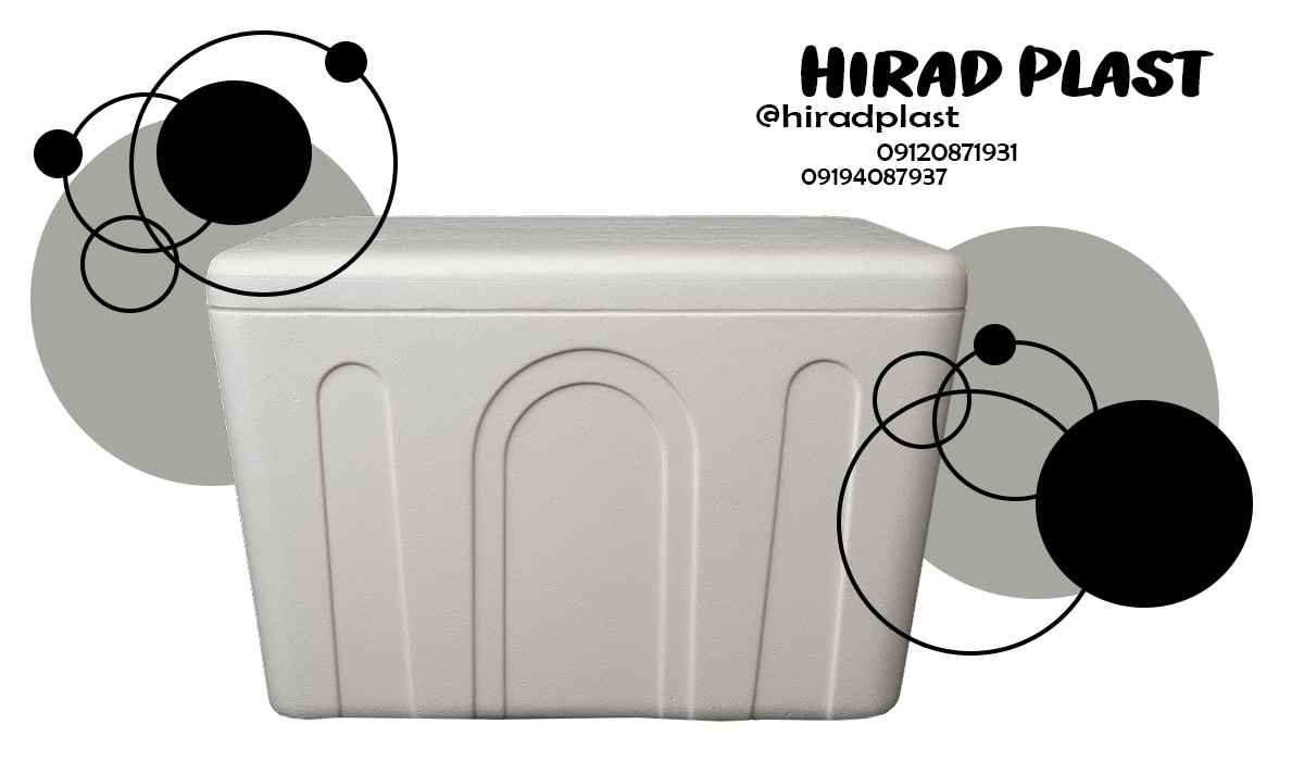 یخدان یونولیتی ارزان