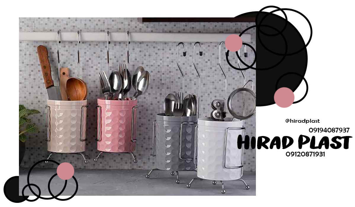 لوازم خانگی عمده