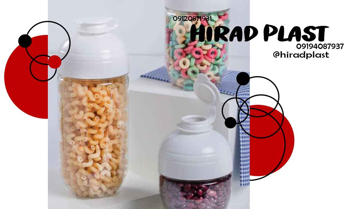 لوازم پلاستیکی آشپزخانه