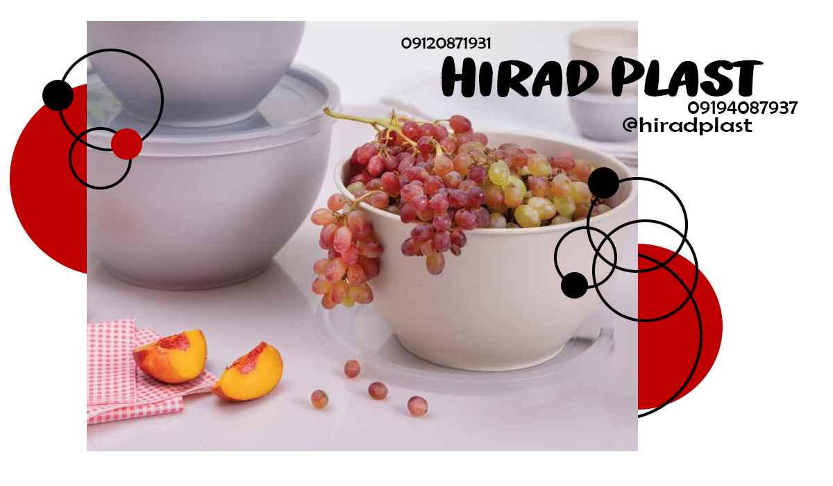 لوازم پلاستیکی اشپزخانه