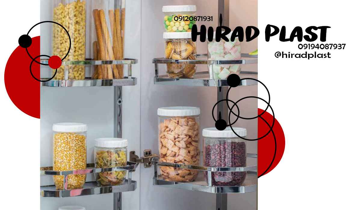 لوازم پلاستیکی خانه