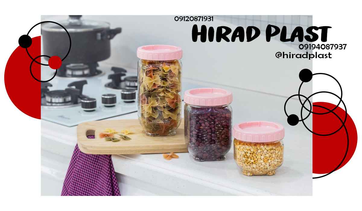 لوازم پلاستیکی