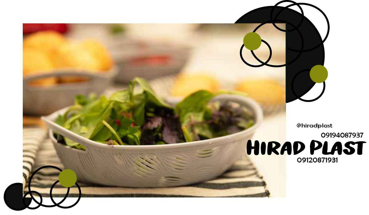 پلاسکو حراجی