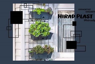 گلدان فلاورباکس