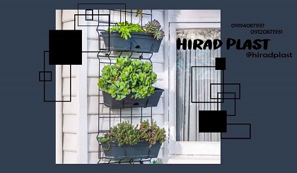 گلدان فلاورباکس