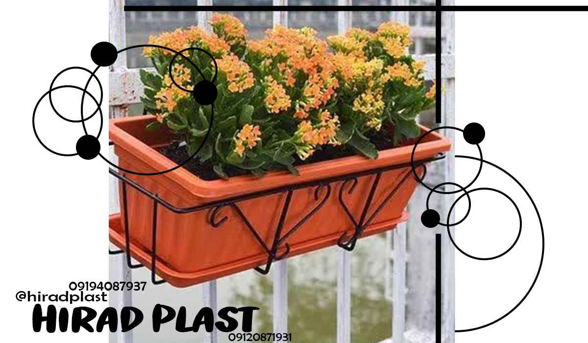 گلدان مستطیل