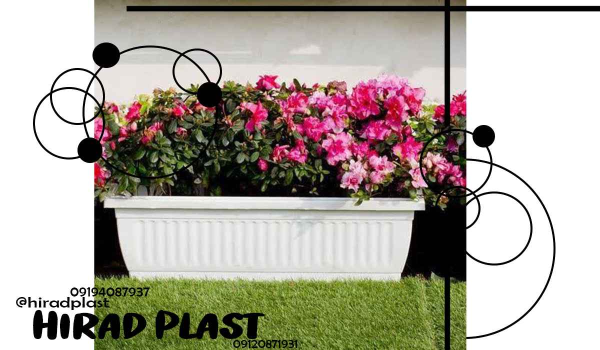 گلدان مستطیلی