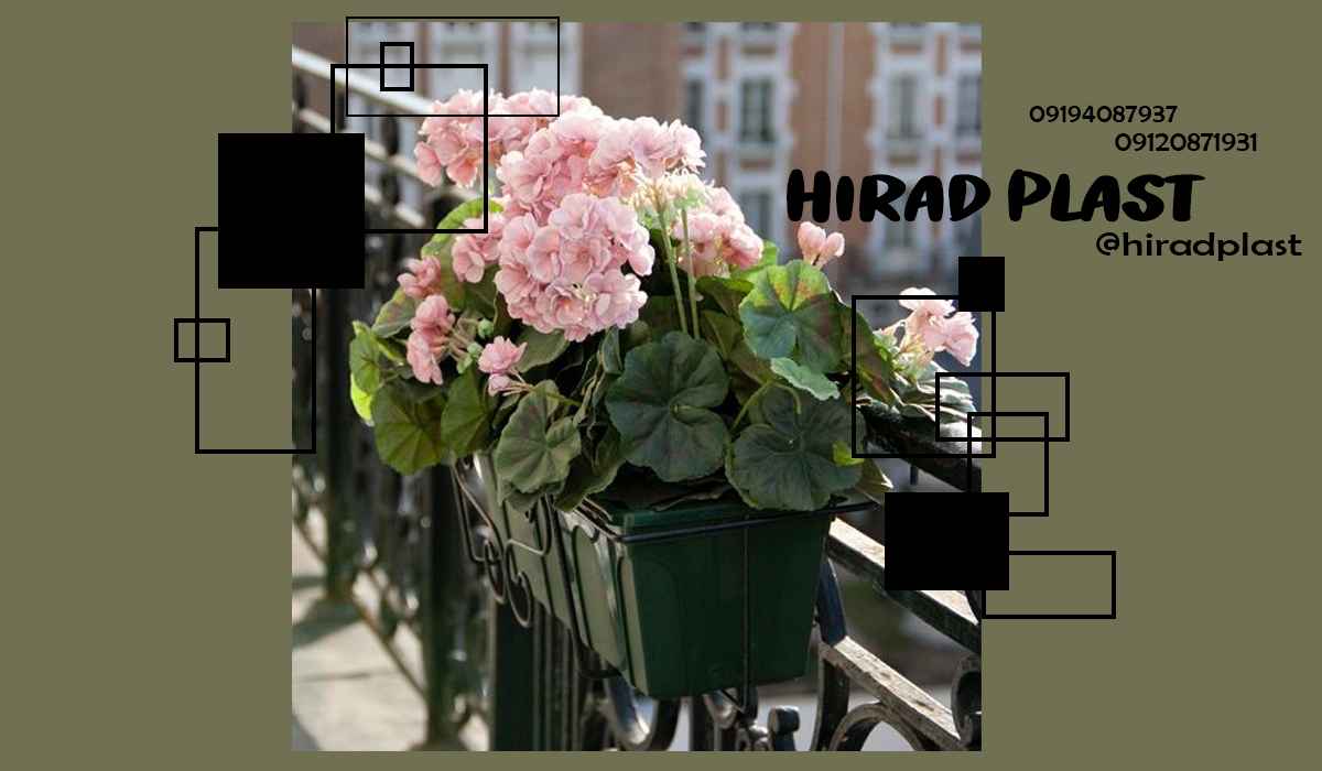 گلدان پلاستیکی آپارتمانی