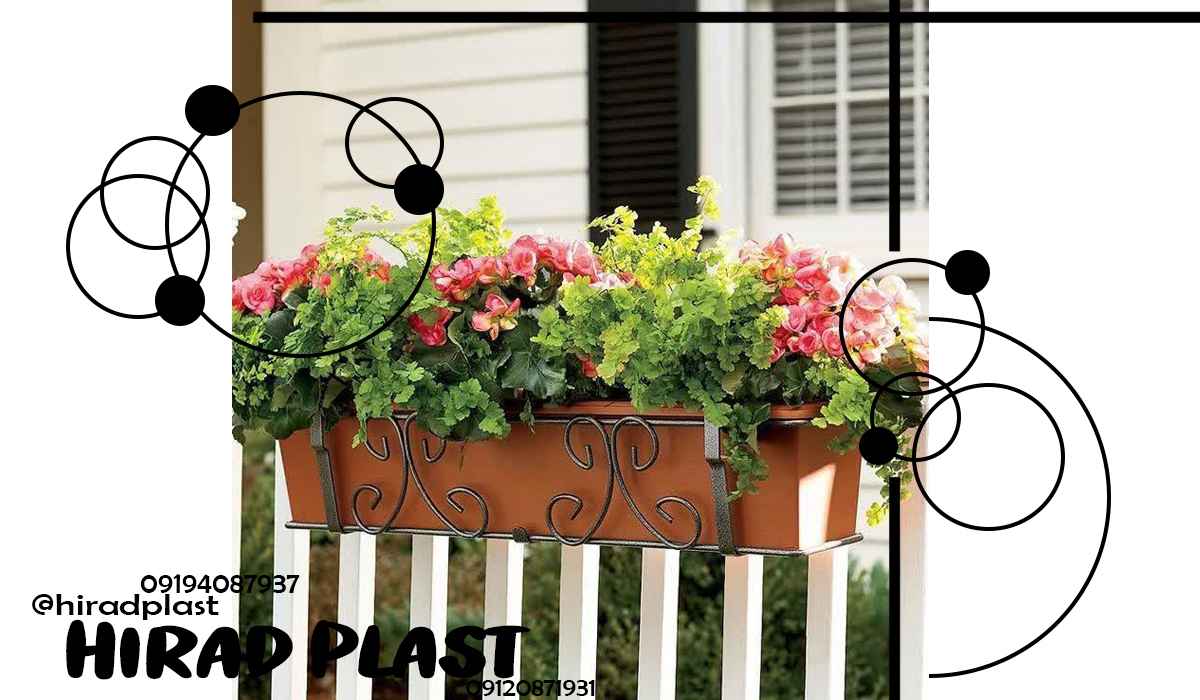 گلدان پلاستیکی تراس