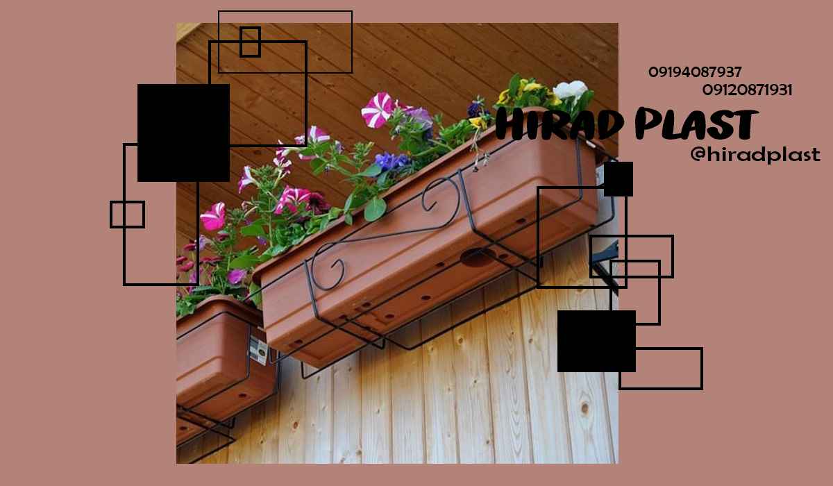 گلدان پلاستیکی عمده