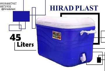 یخدان پلاستیکی