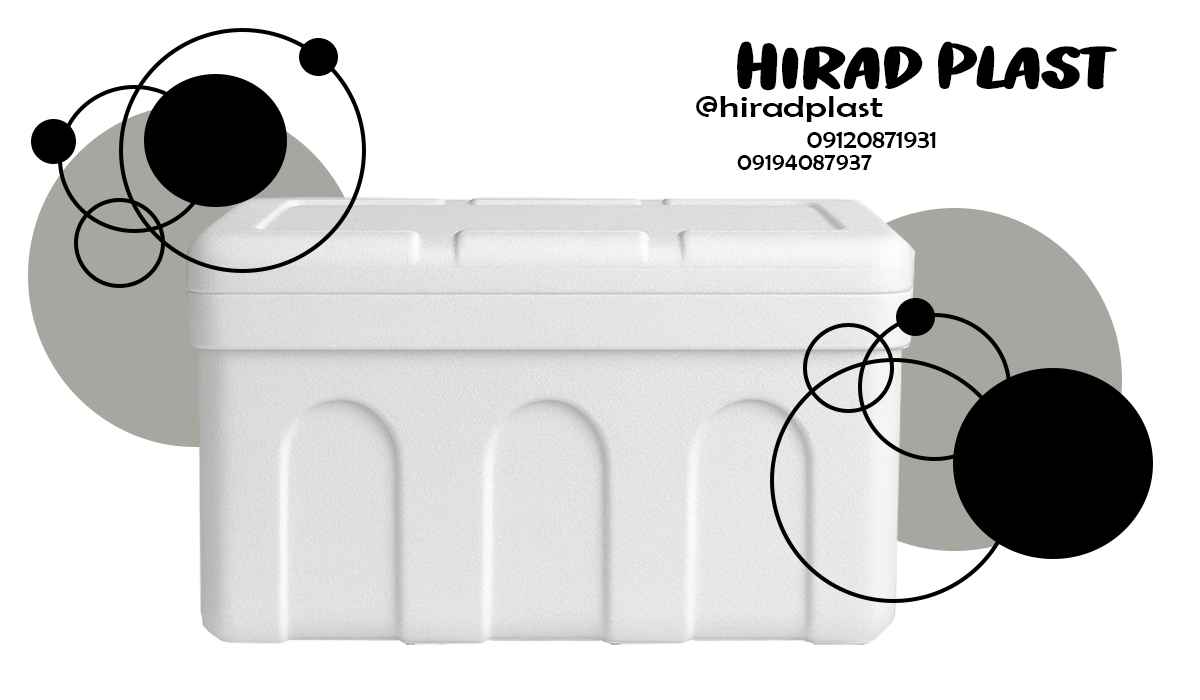 یخدان یونولیتی ارزان