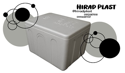 یخدان یونولیتی