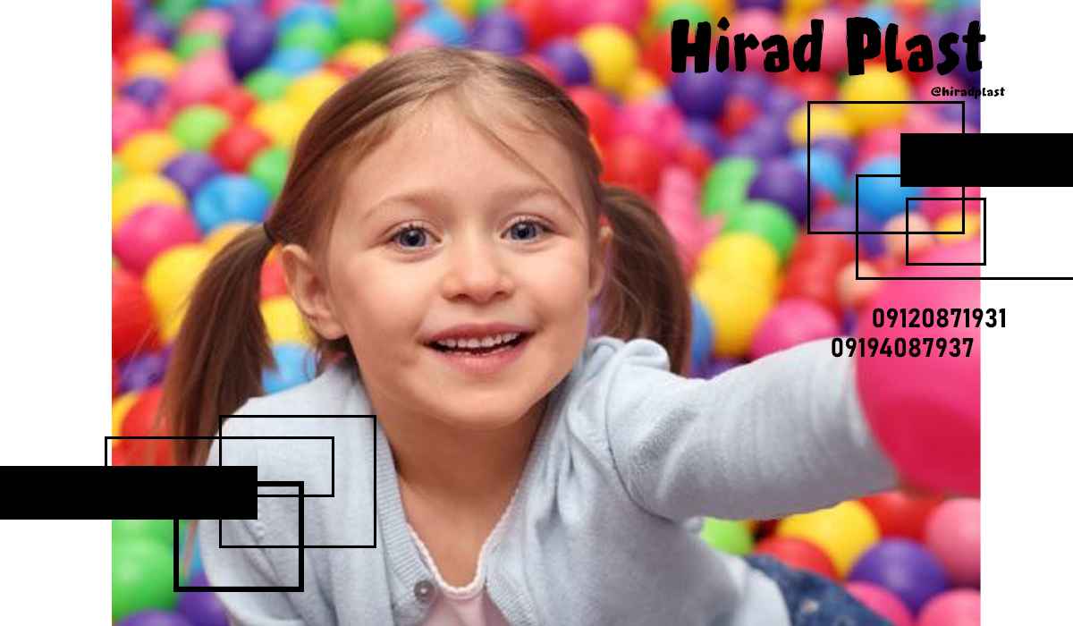 توپ پلاستیکی بسته ای