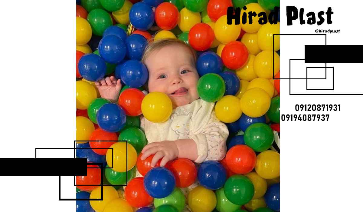 توپ پلاستیکی رنگی