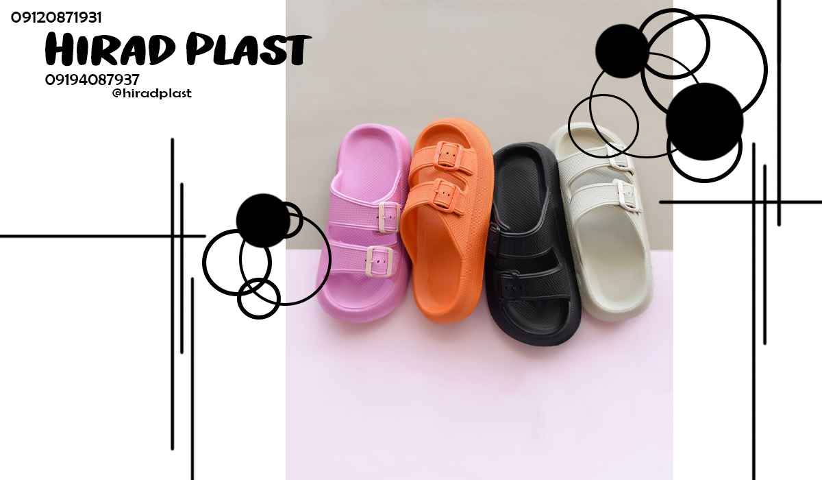 دمپایی زنانه