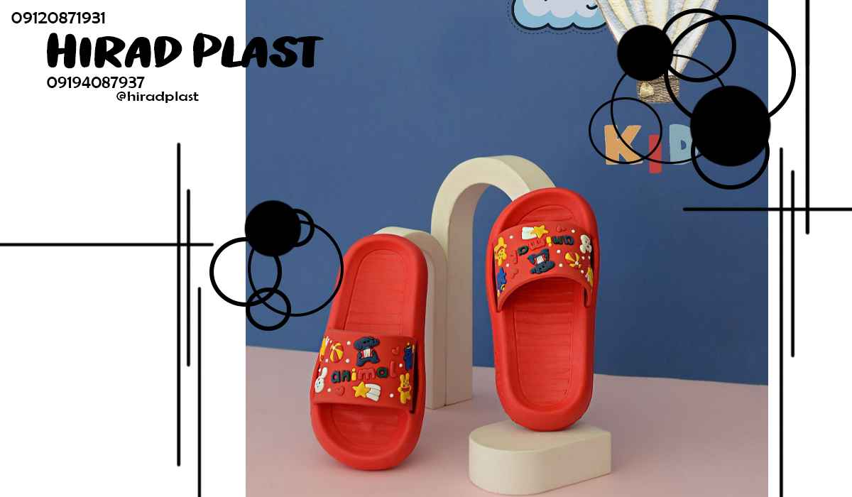 دمپایی پلاستیکی دخترانه