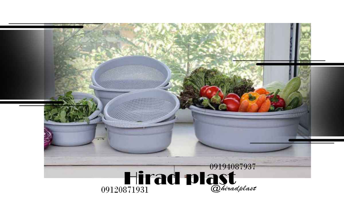 سرویس تست پلاستیکی