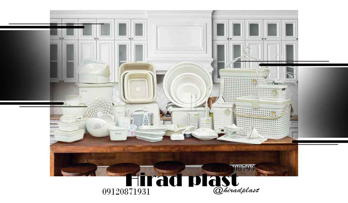 قیمت سرویس پلاستیکی عروس