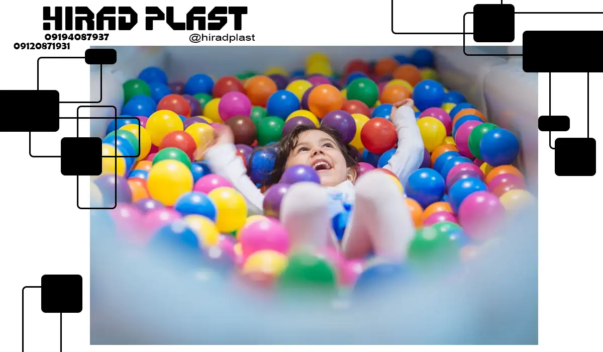 توپ پلاستیکی رنگی