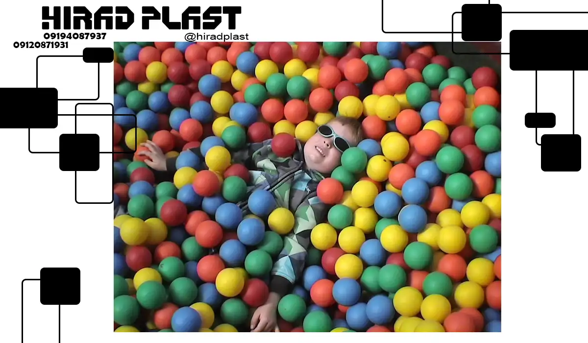 توپ پلاستیکی کوچک