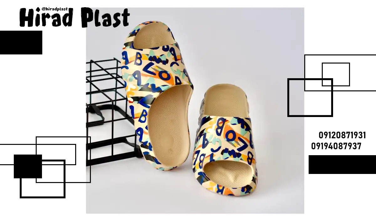 دمپایی مردانه پلاستیکی