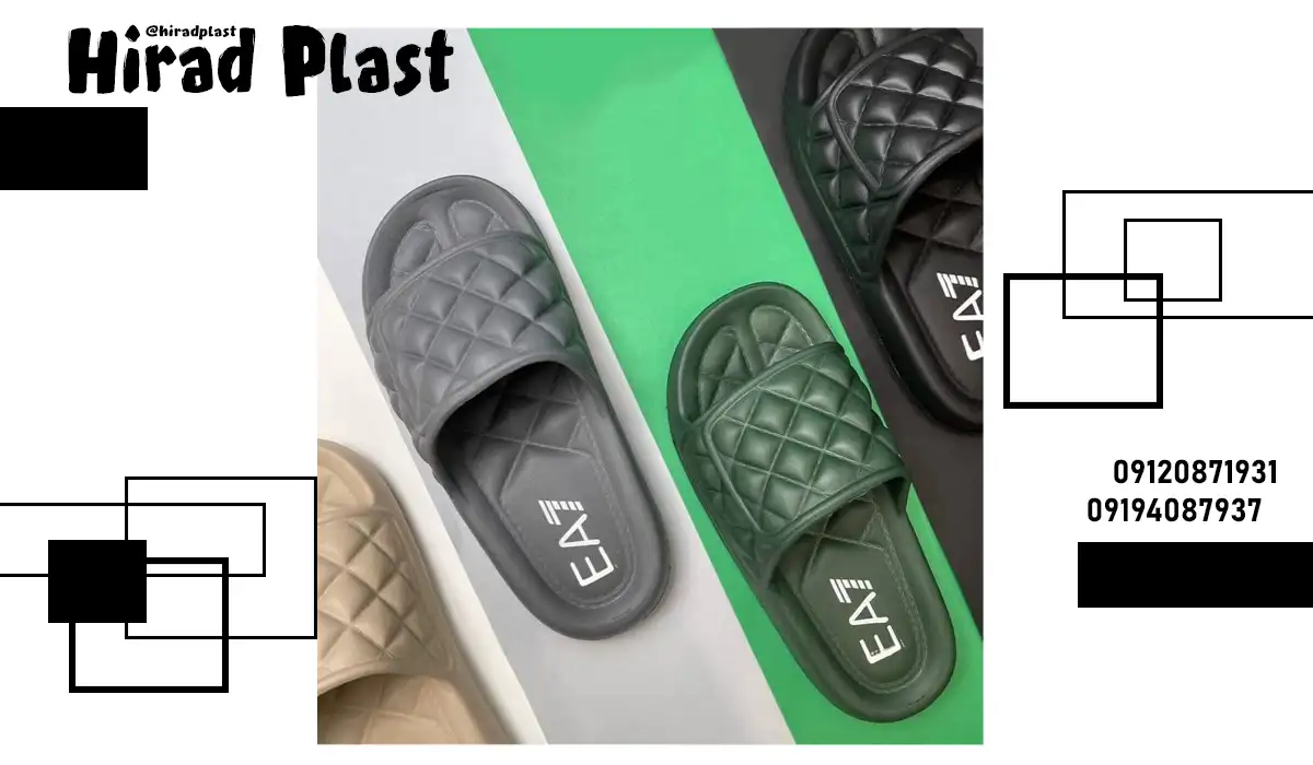 دمپایی مردانه