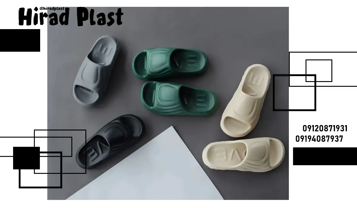 دمپایی پلاستیکی مردانه